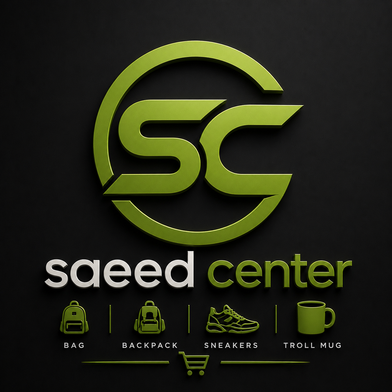 سعید سنتر چابهار